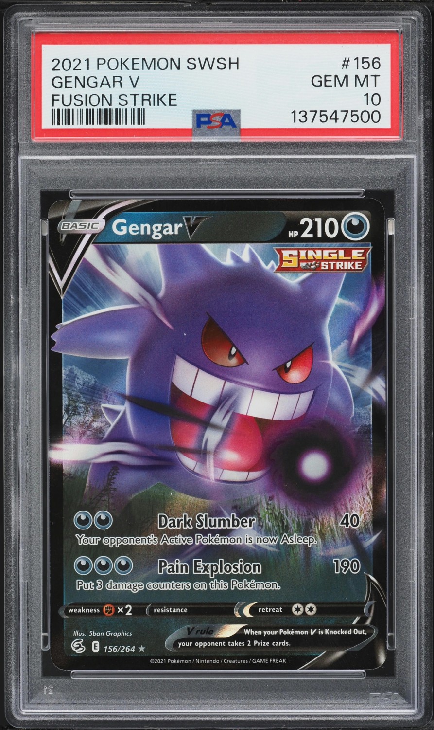 Gengar V