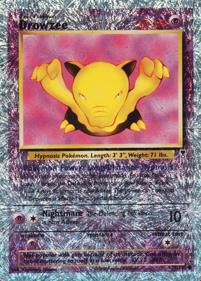 Reverse Holo