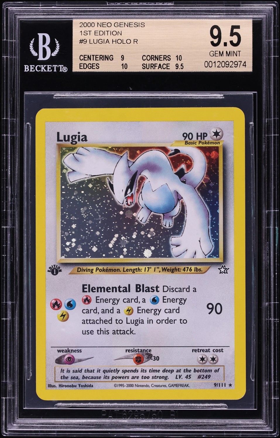 LUGIA