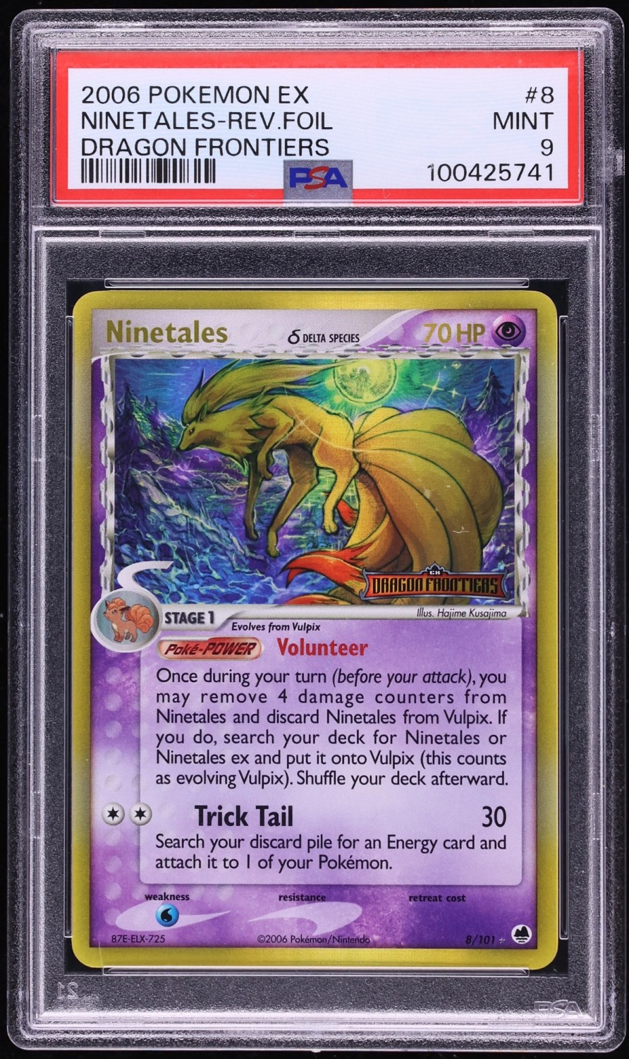 Ninetales