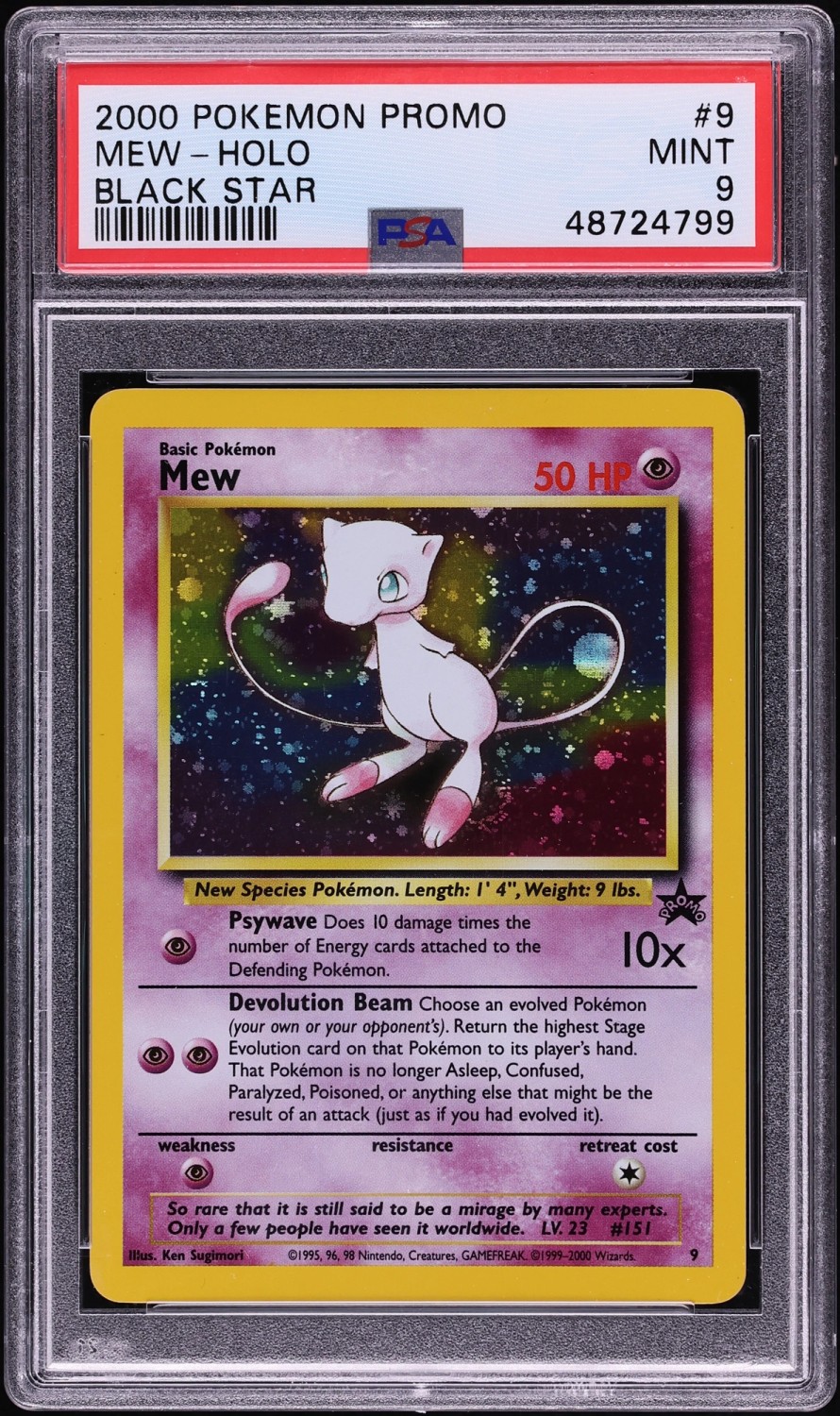 MEW