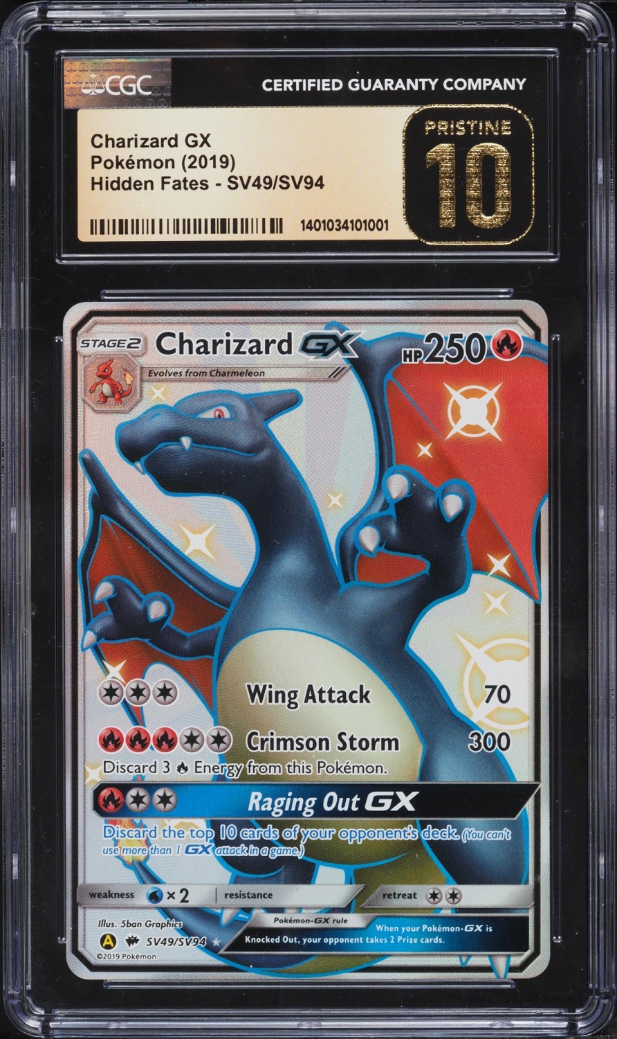 Charizard GX