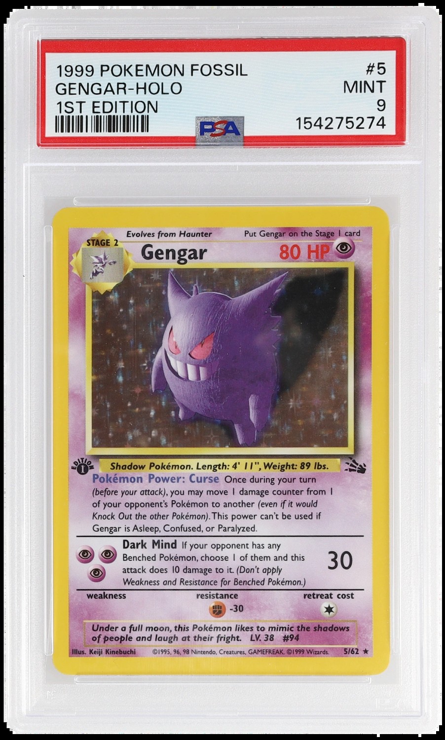Gengar