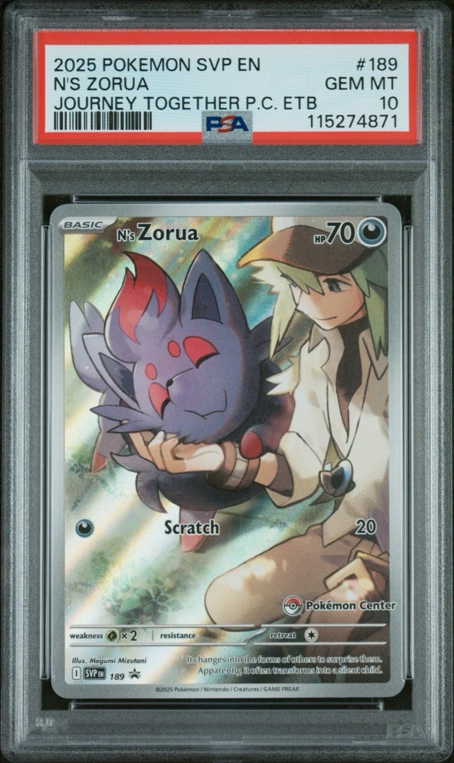 N'S ZORUA