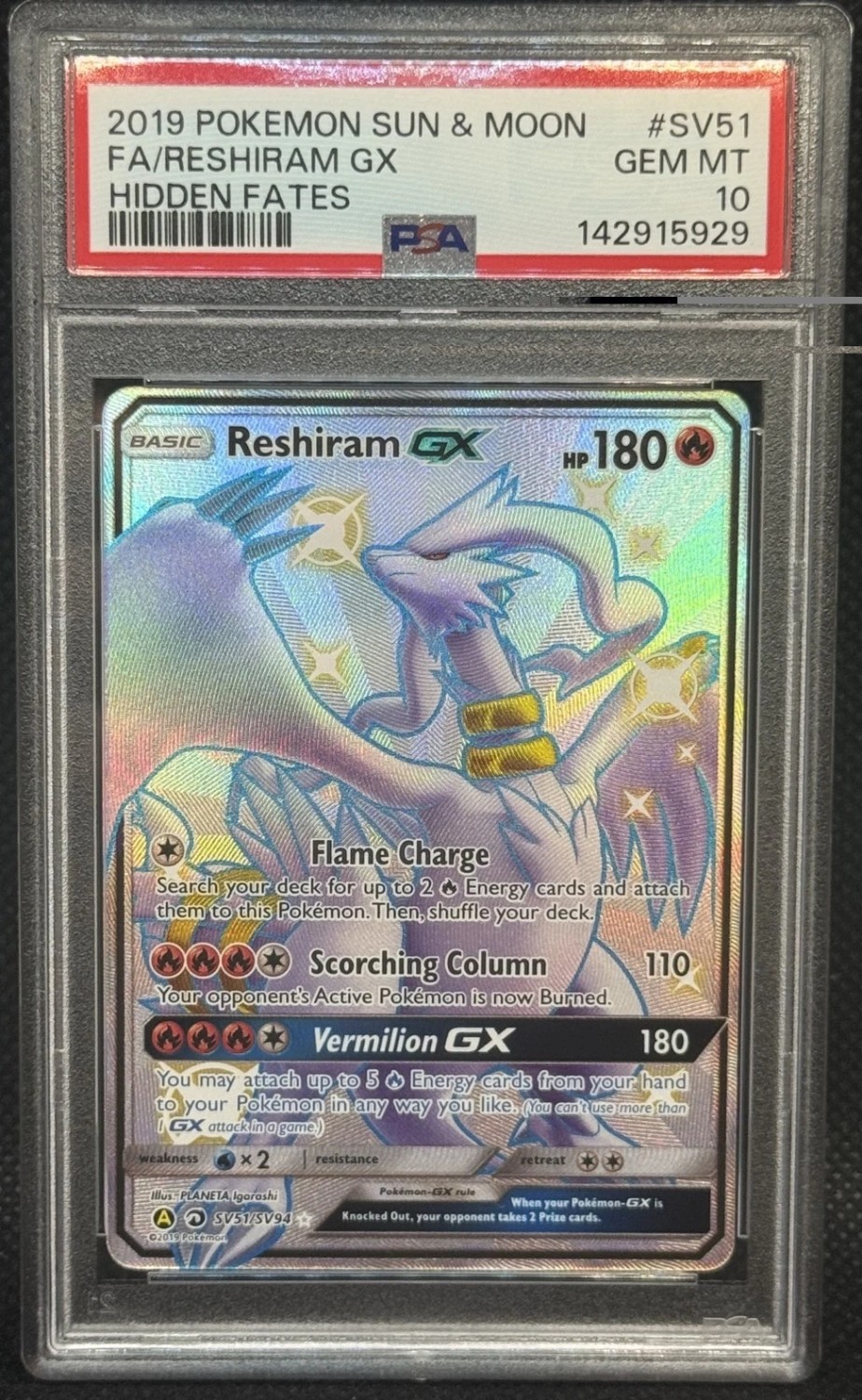 Reshiram GX