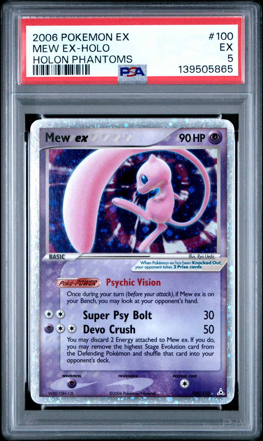 Mew EX