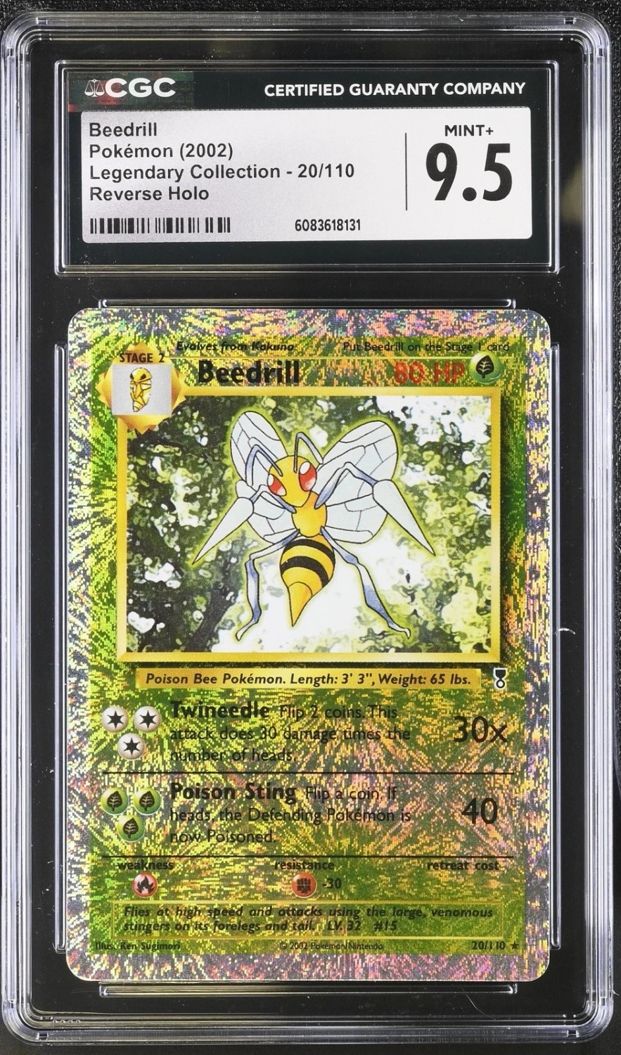 Reverse Holo