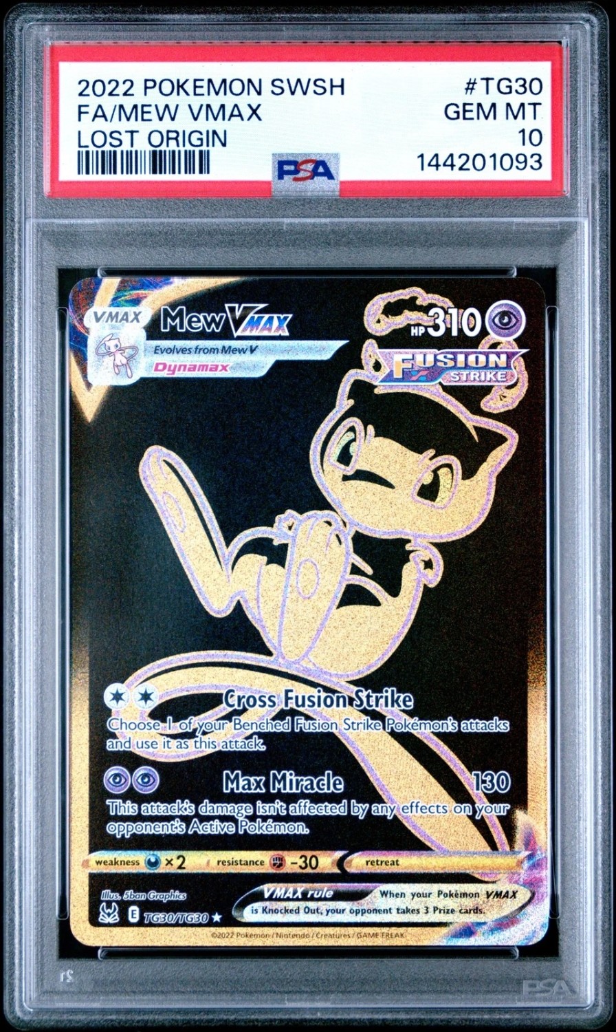 Mew VMAX