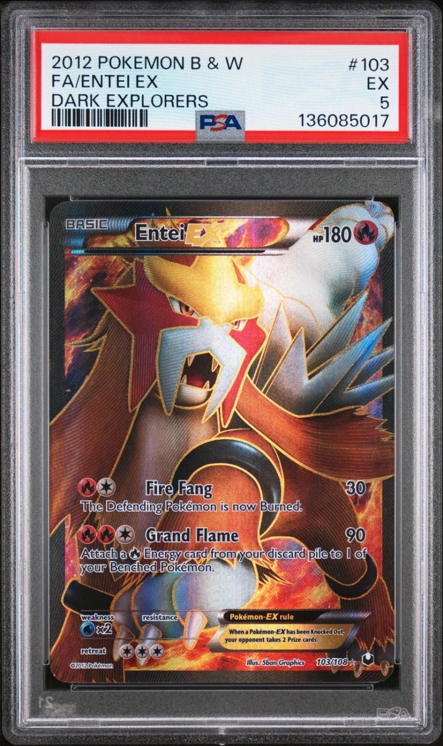 Entei EX