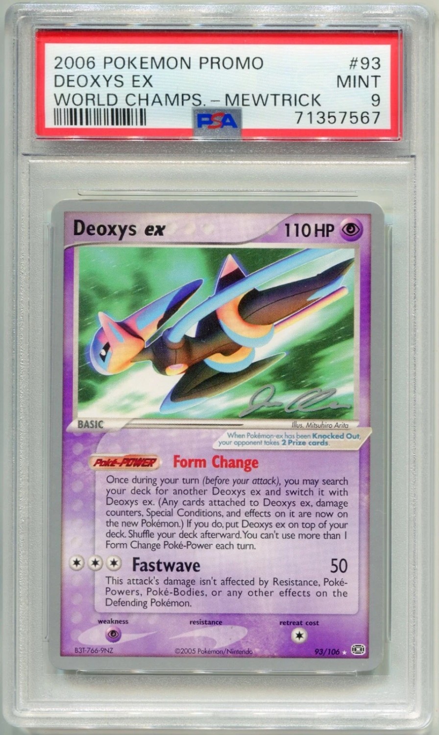 Deoxys EX