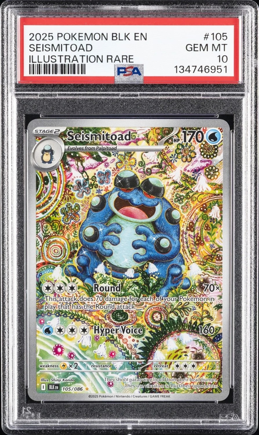 Seismitoad