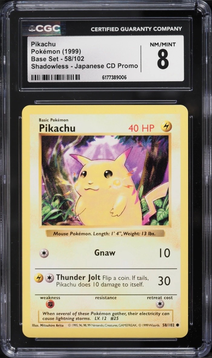 PIKACHU
