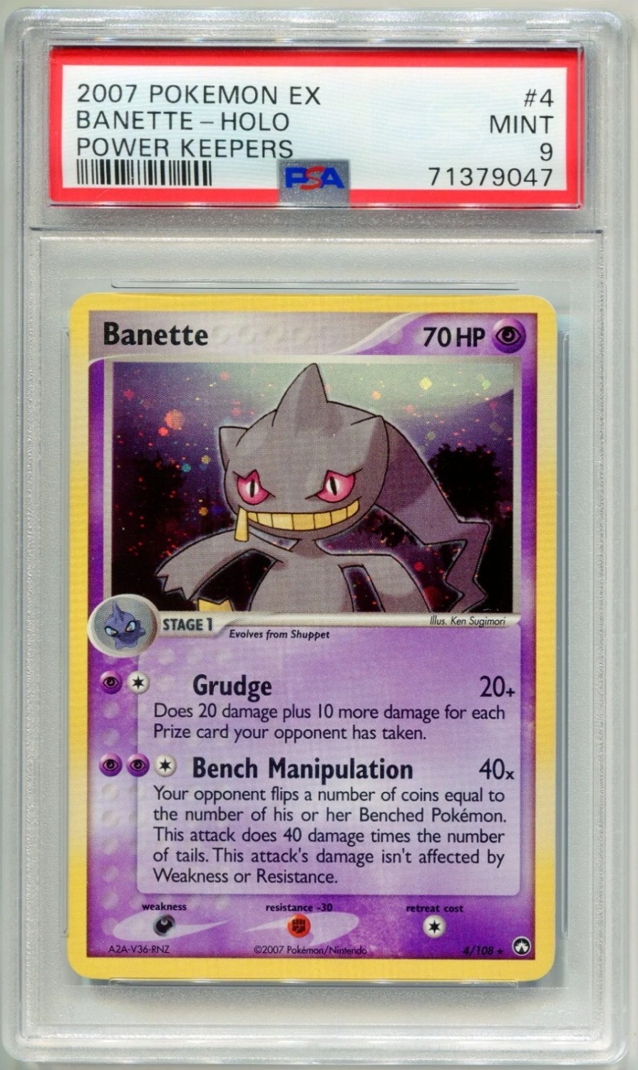 Banette