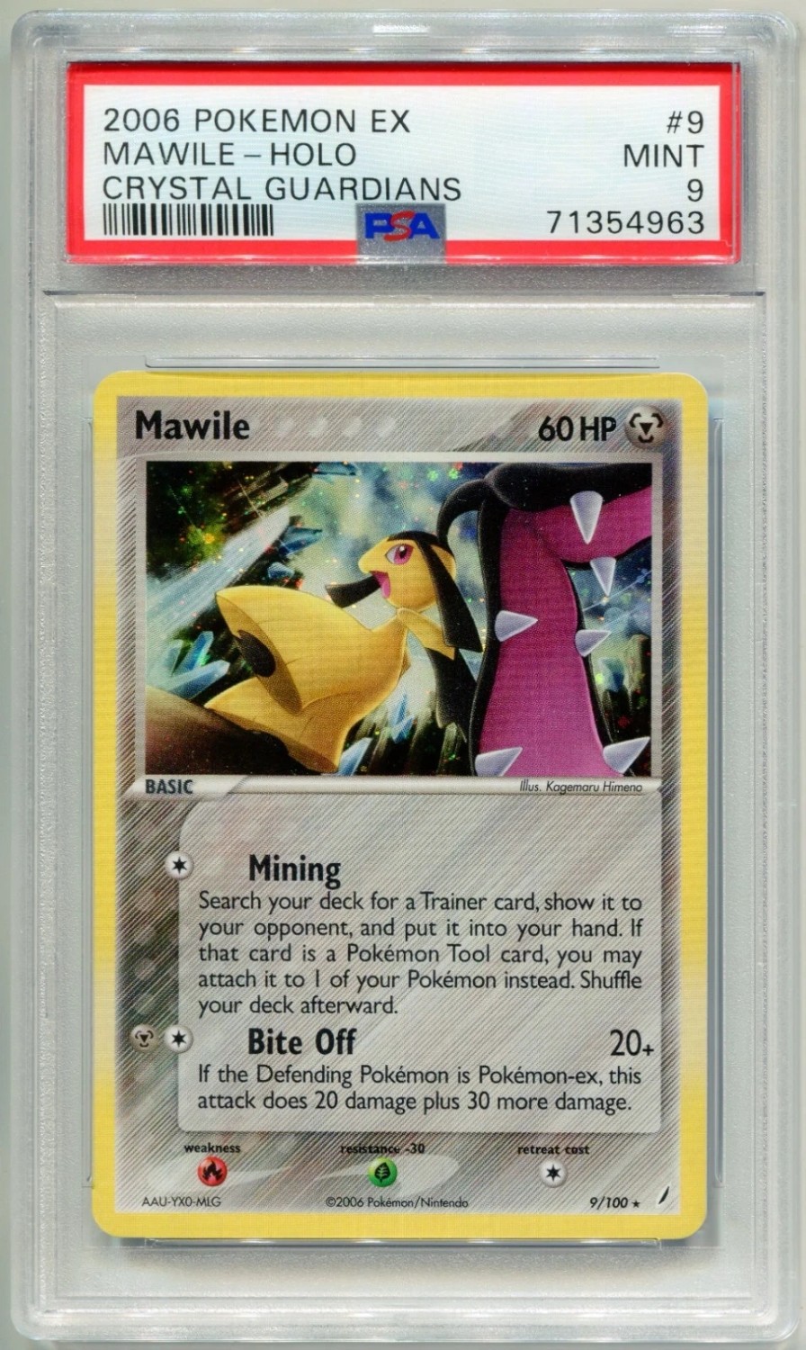 Mawile