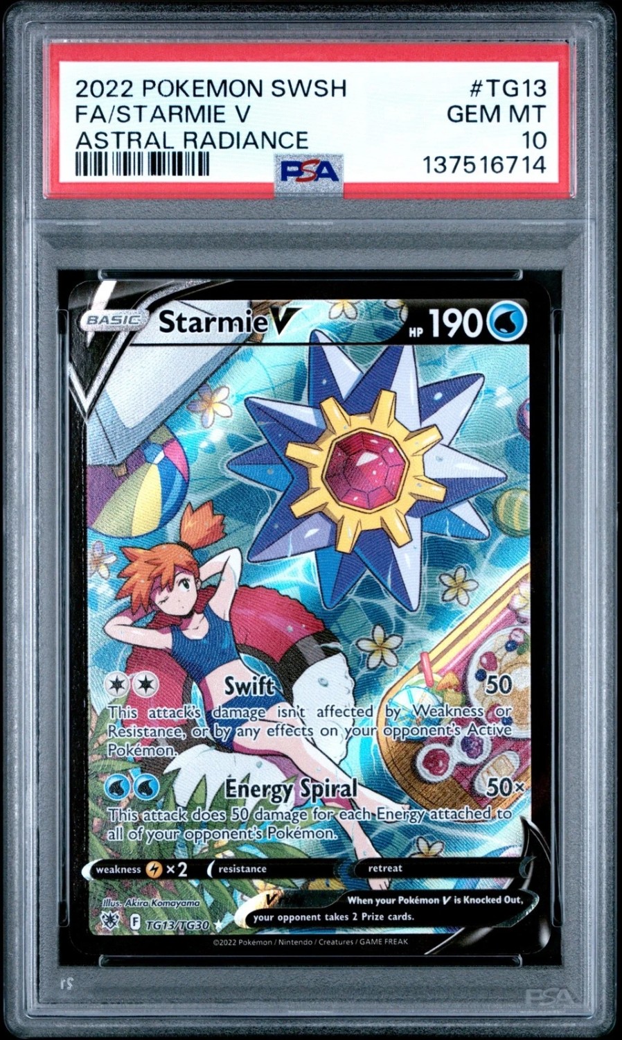 Starmie V