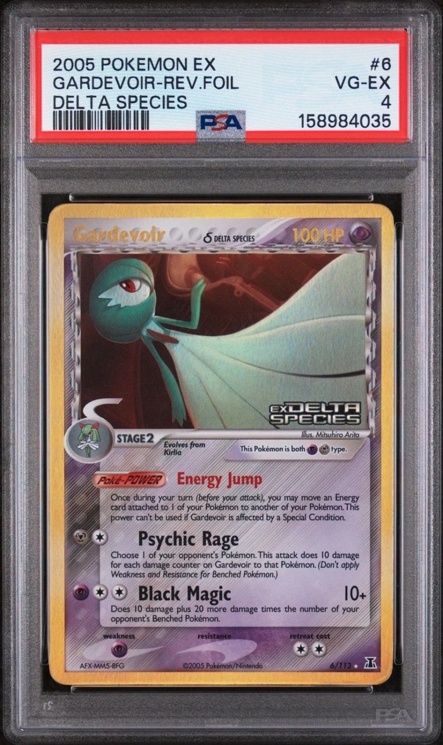 Gardevoir