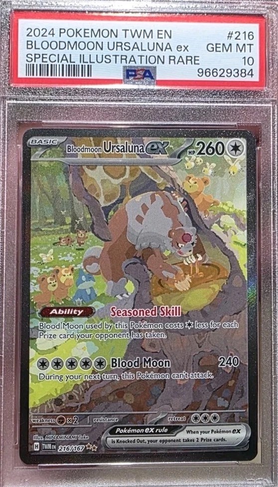 BLOODMOON URSALUNA ex