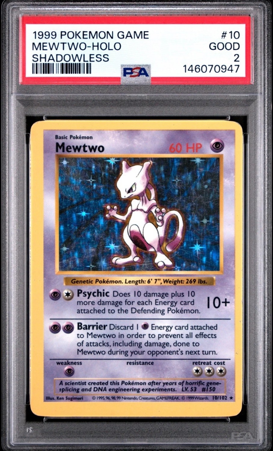 MEWTWO