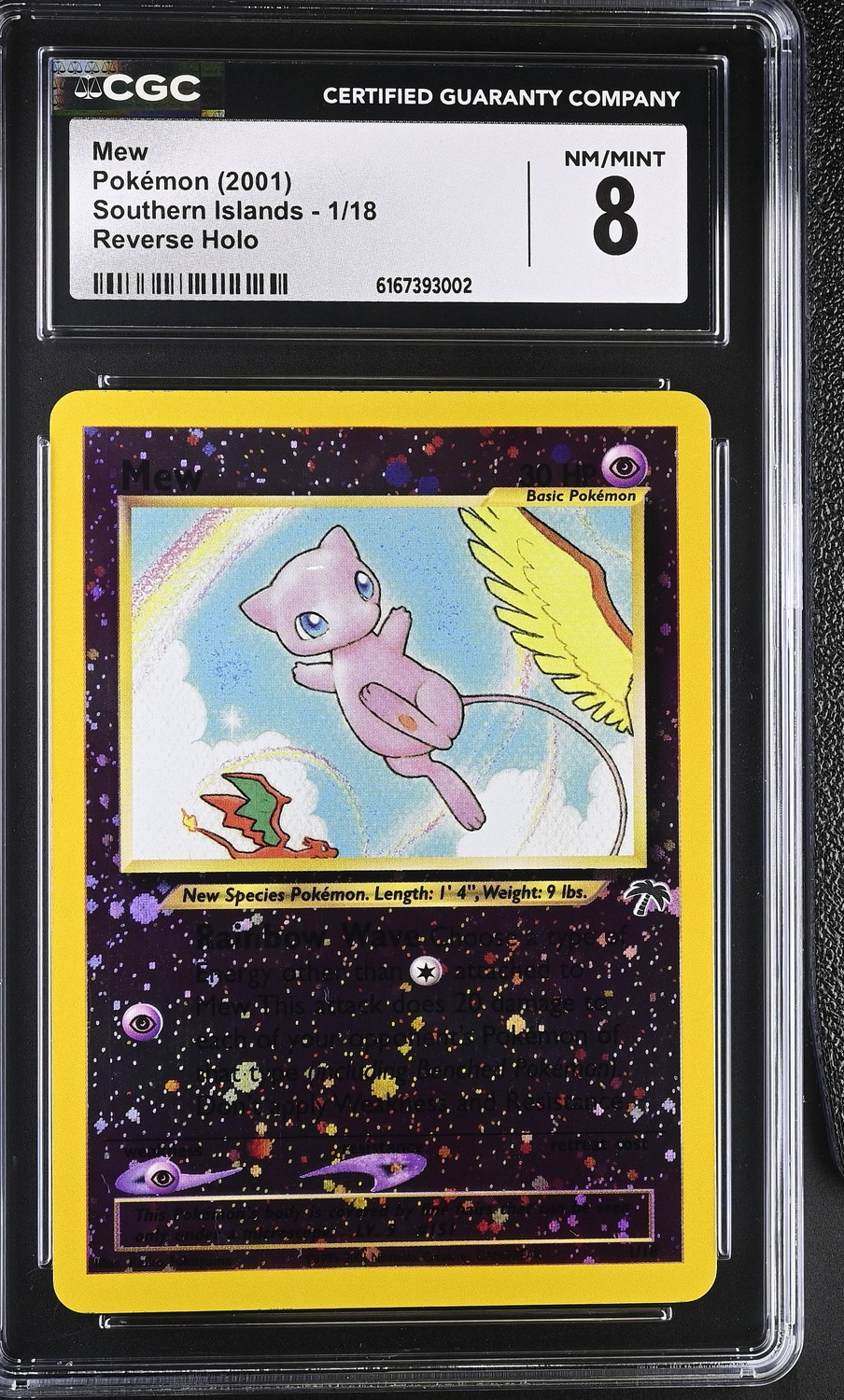 Mew