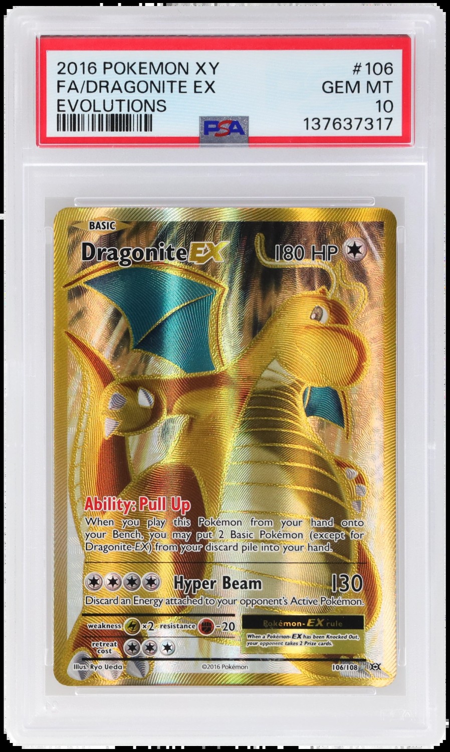 Dragonite EX