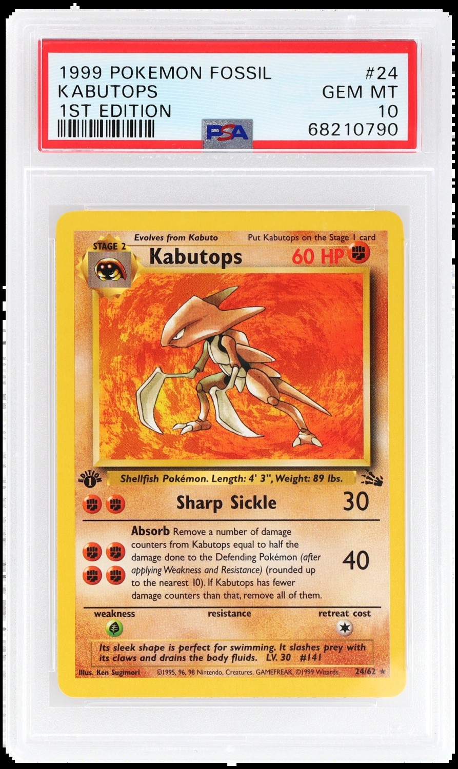 Kabutops