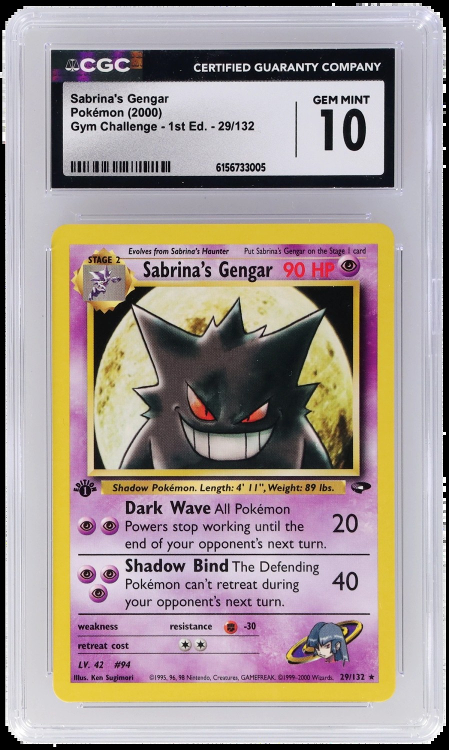 Sabrina's Gengar