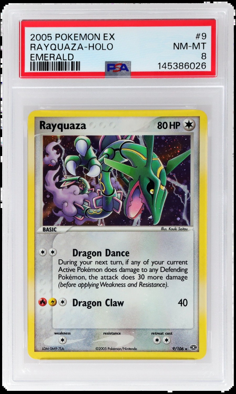 Rayquaza