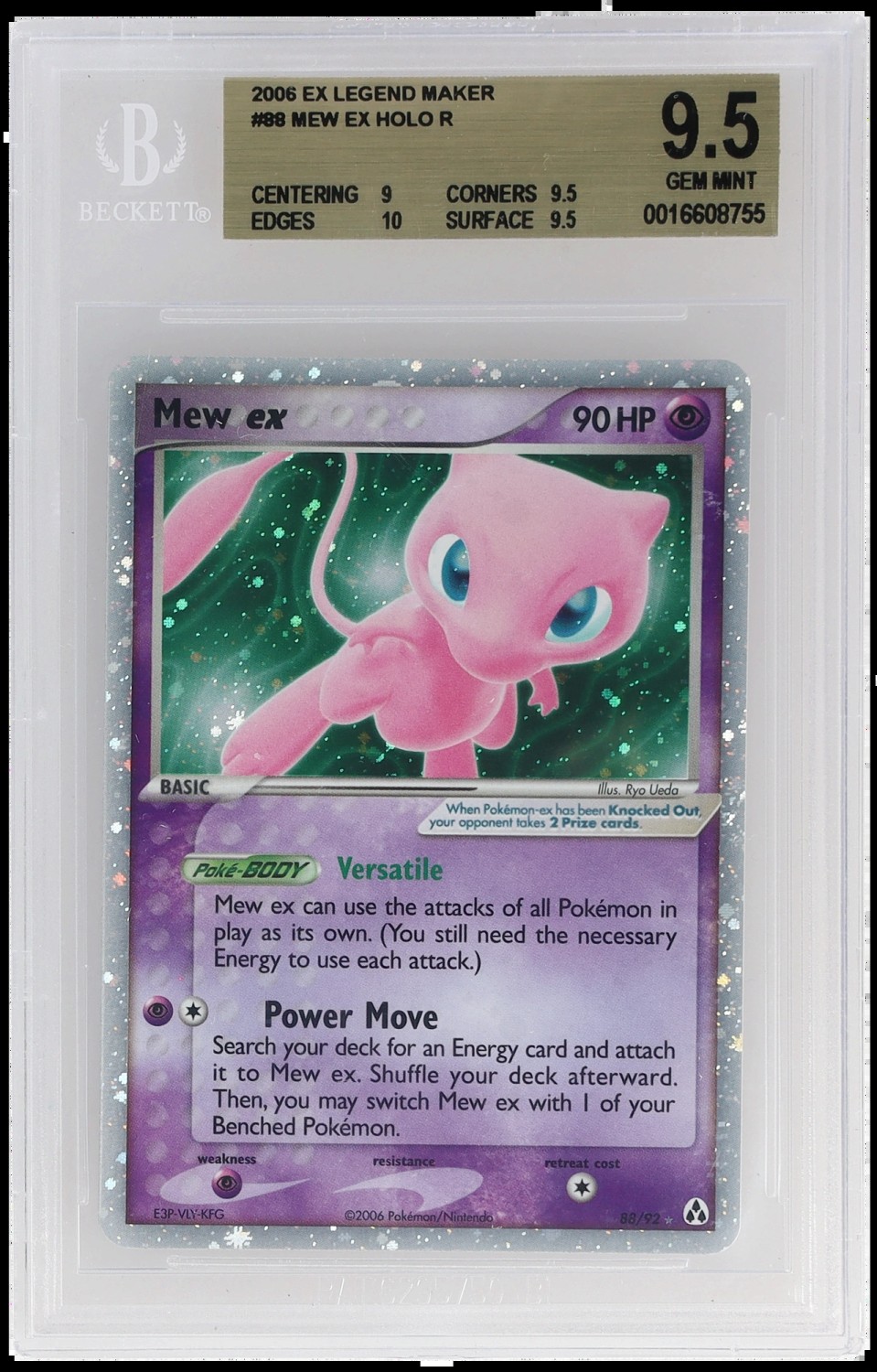 Mew EX