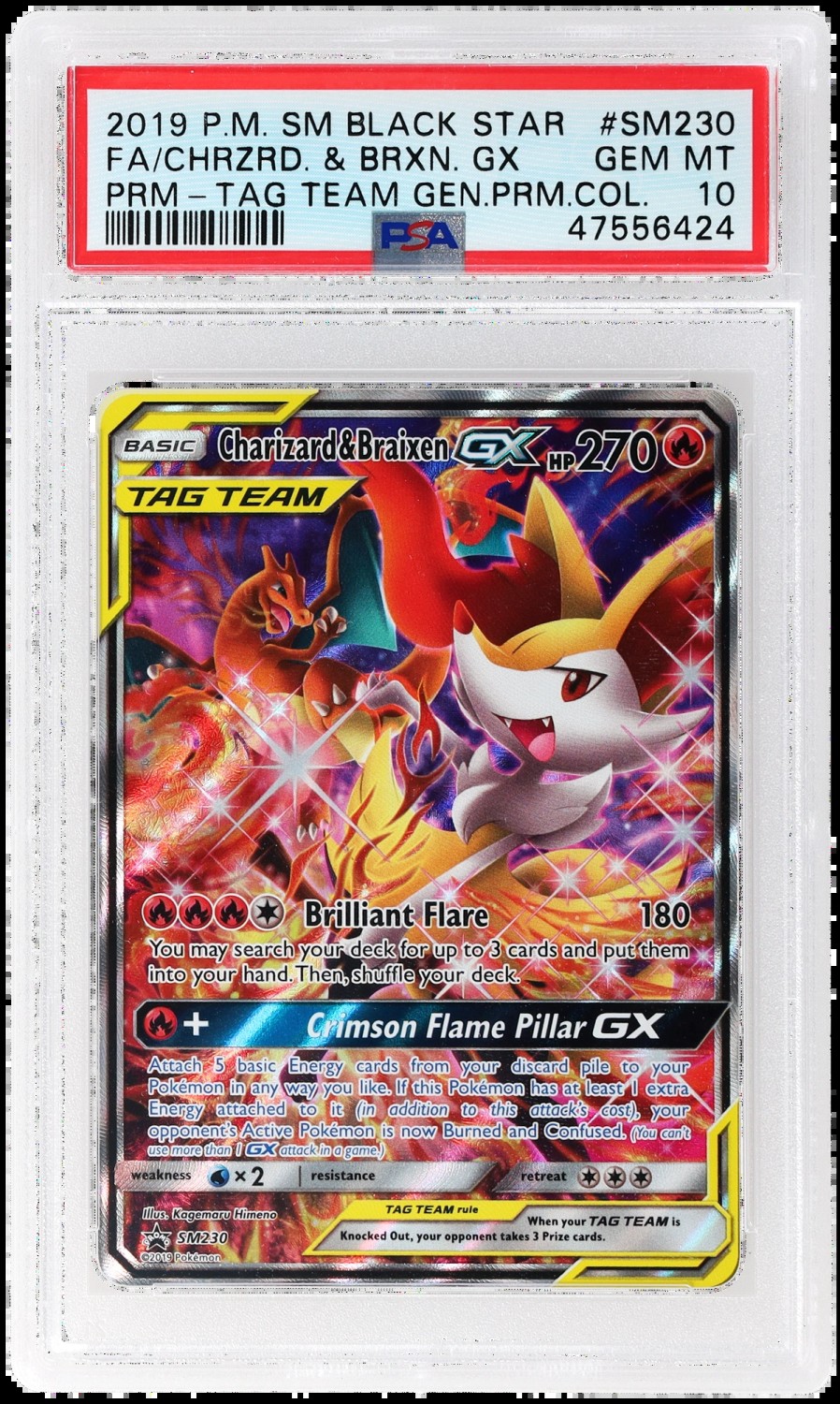 Charizard & Braixen GX