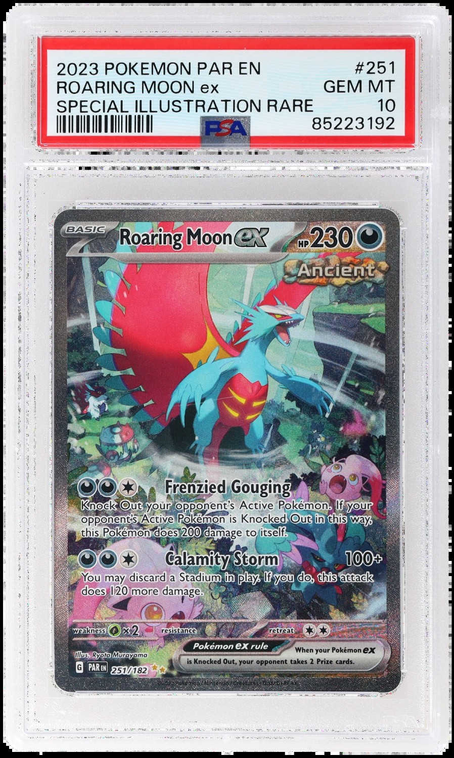 ROARING MOON ex