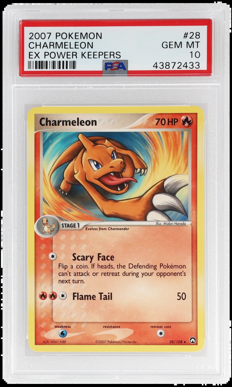 CHARMELEON