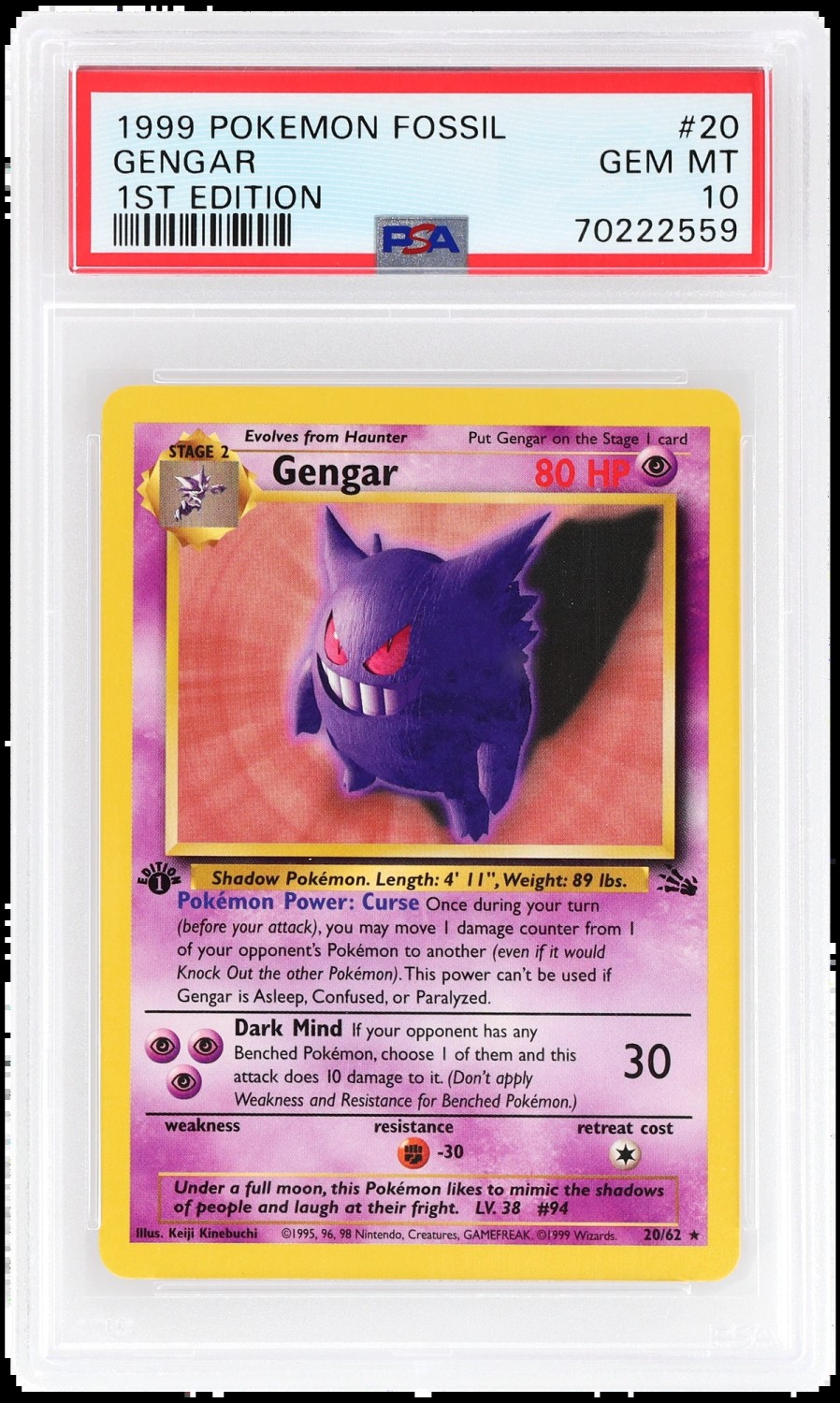 Gengar