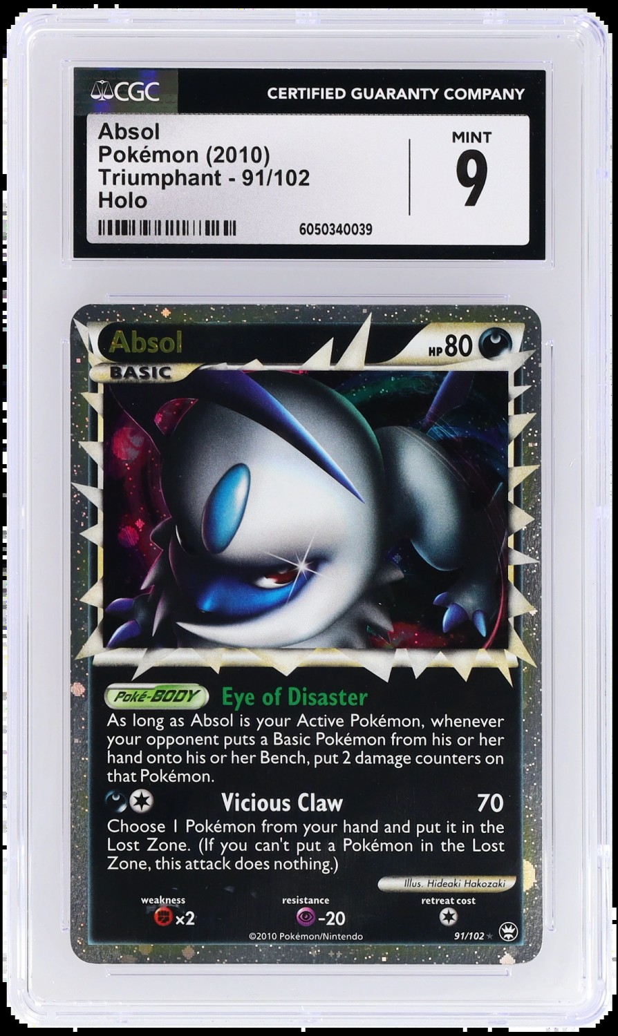 Absol
