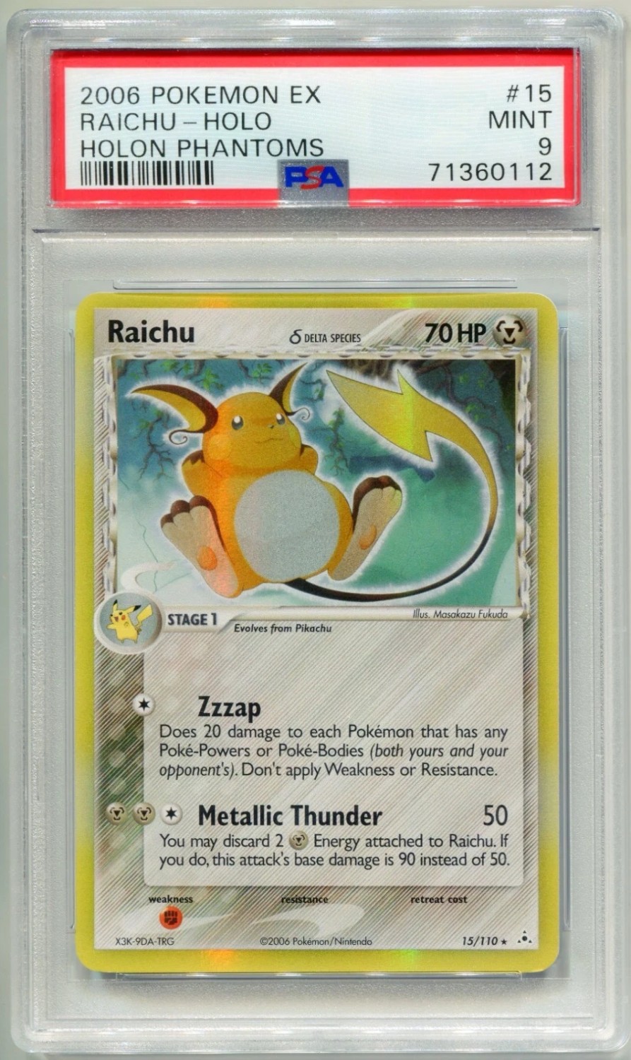 Raichu