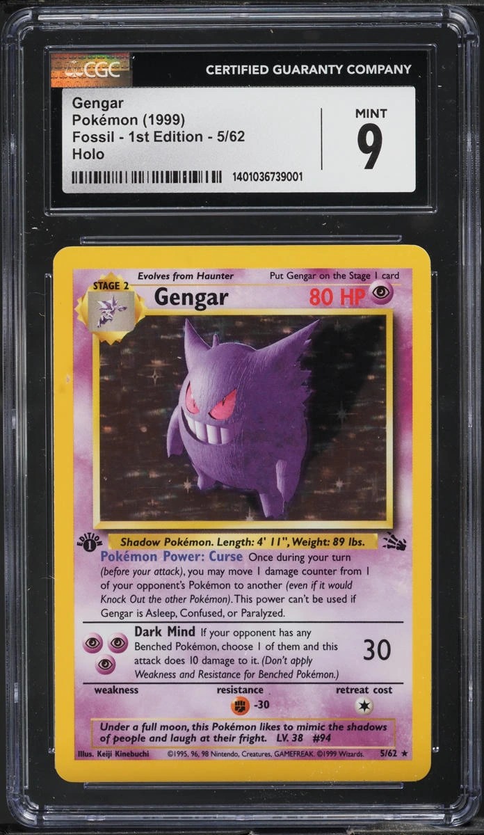 Gengar