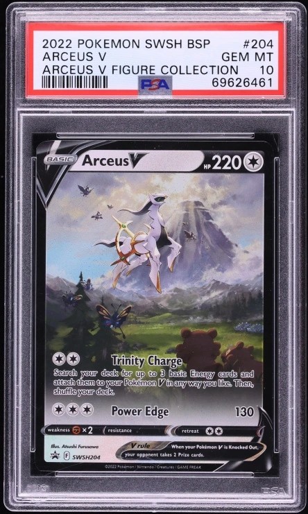 Arceus V