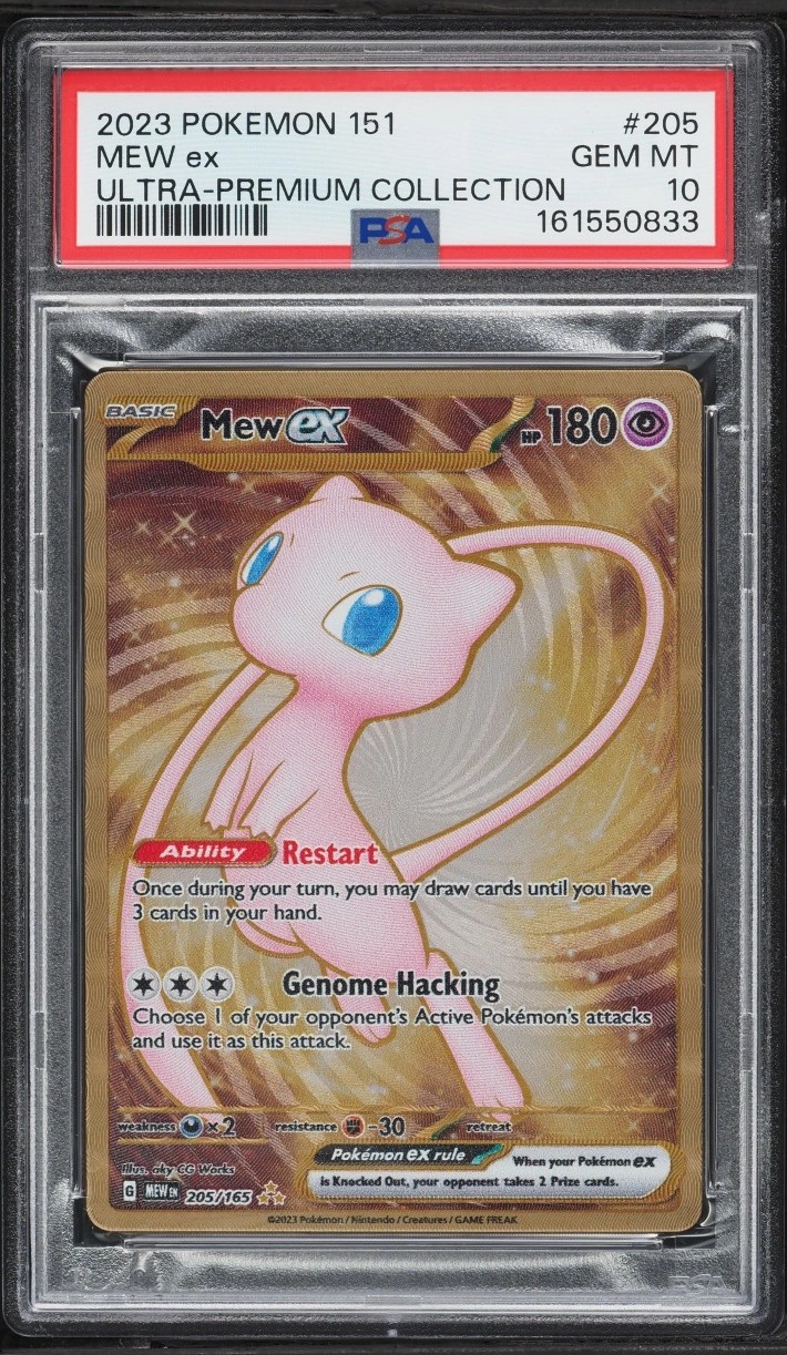 MEW ex