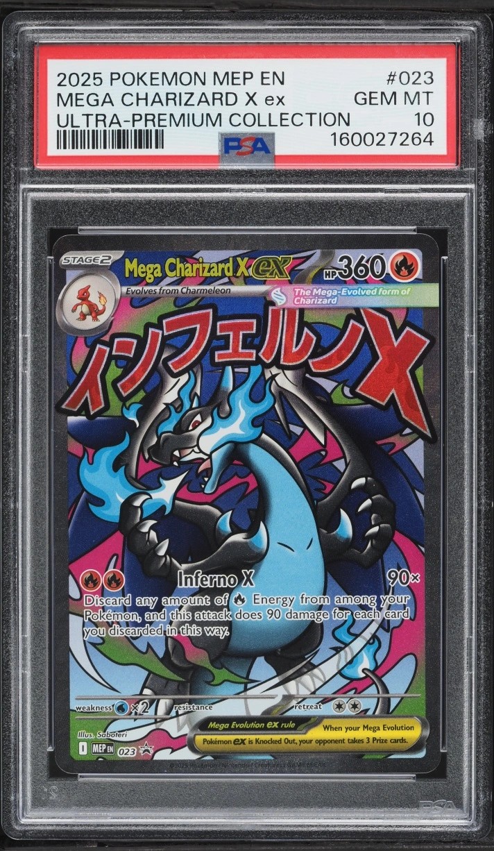 MEGA CHARIZARD X ex