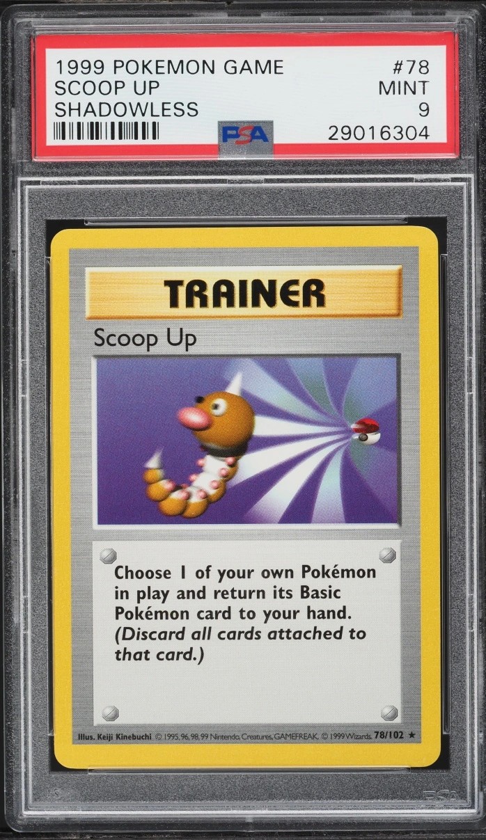 SCOOP UP