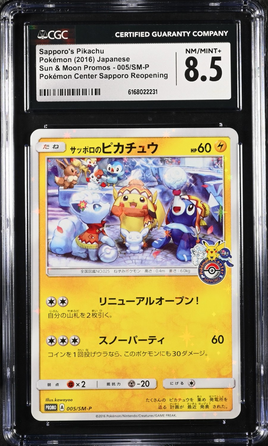 Sapporo's Pikachu