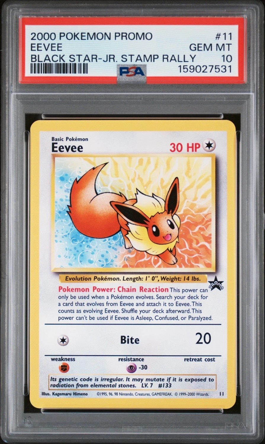 Eevee