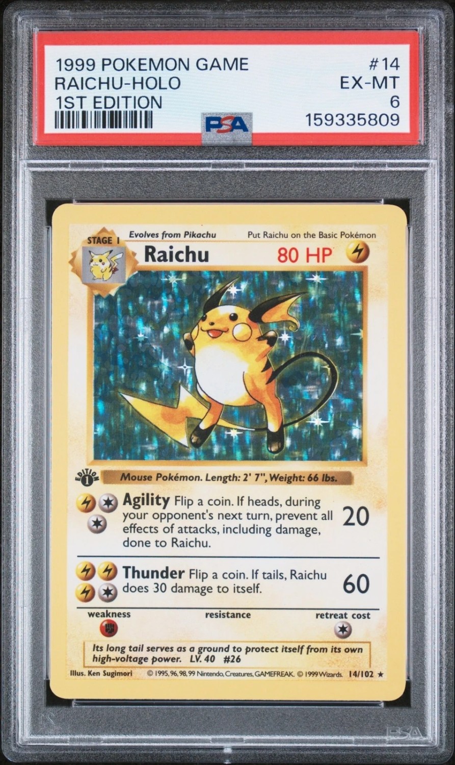 RAICHU