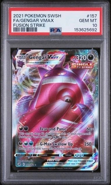 Gengar VMAX