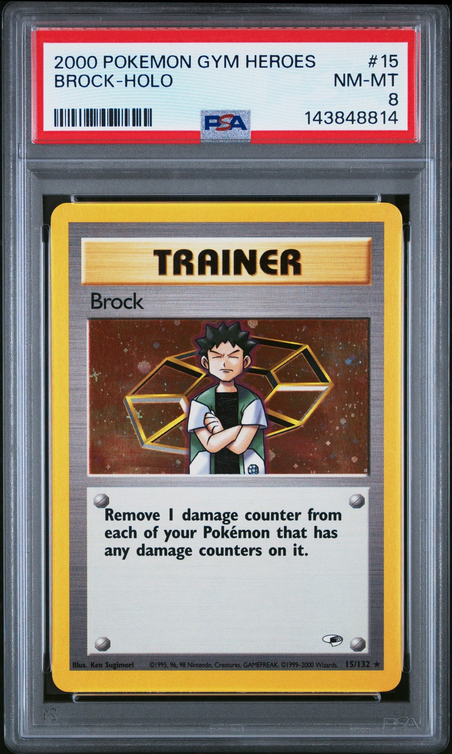 Brock