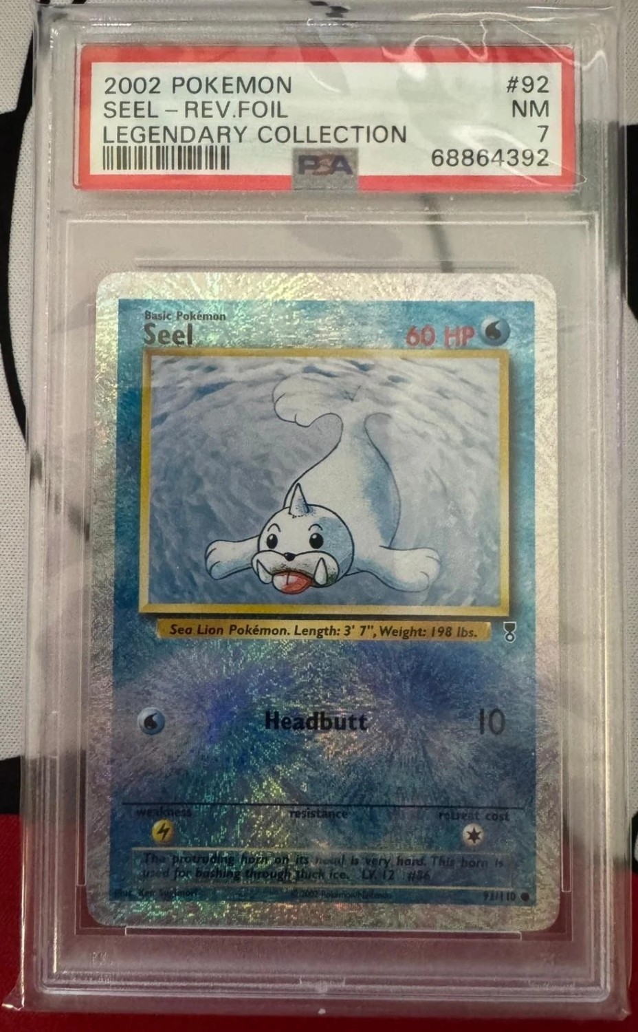SEEL