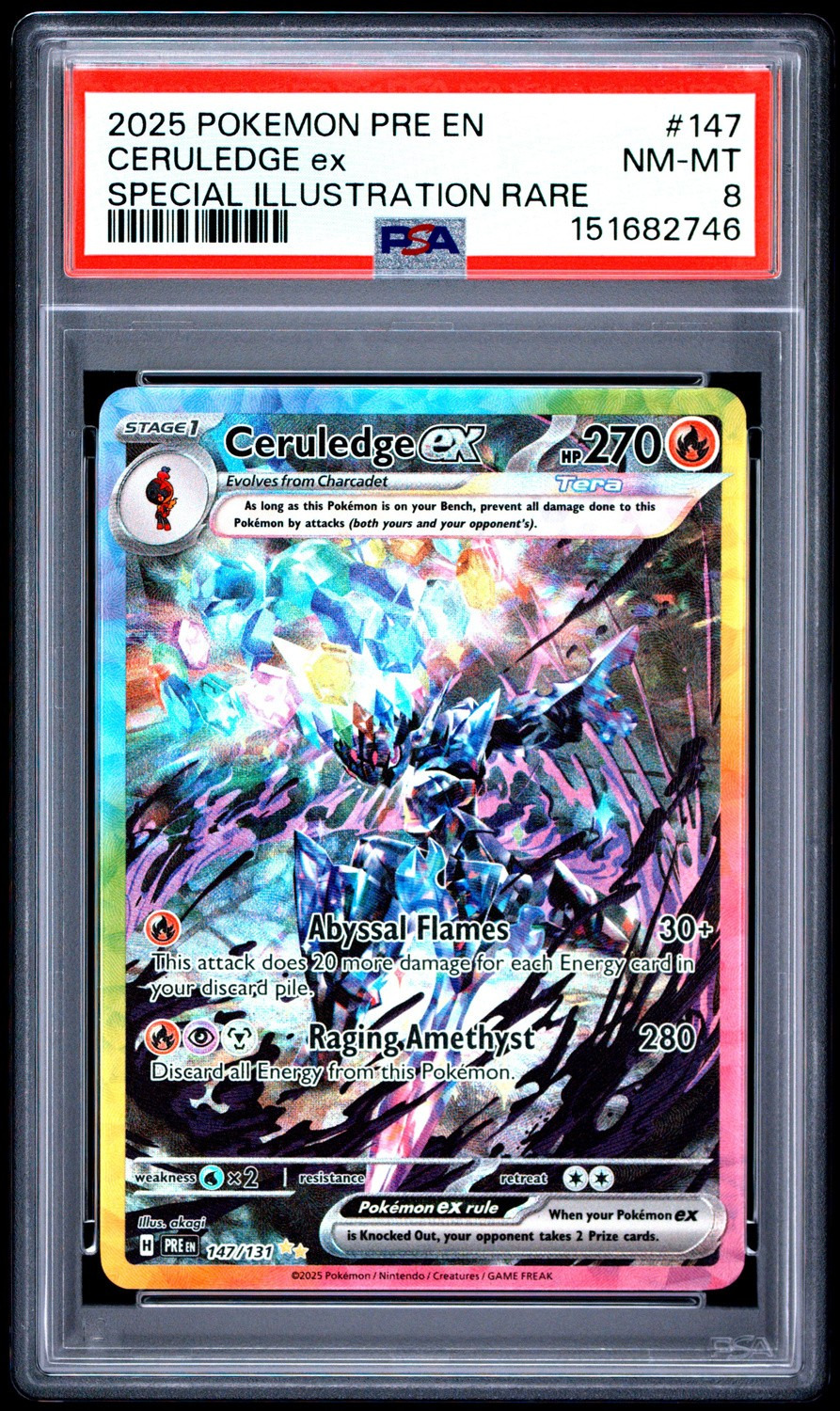 CERULEDGE ex