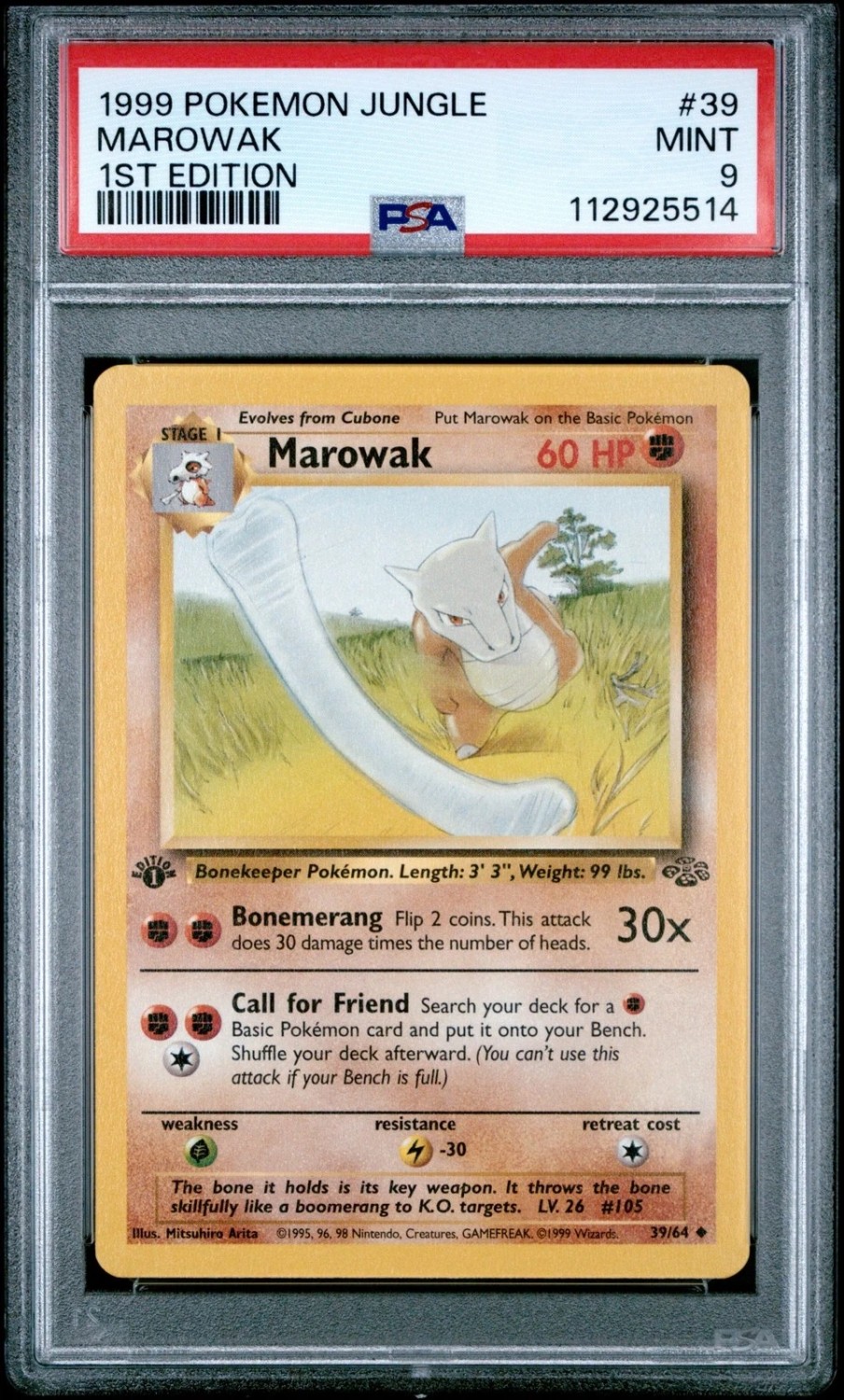 Marowak