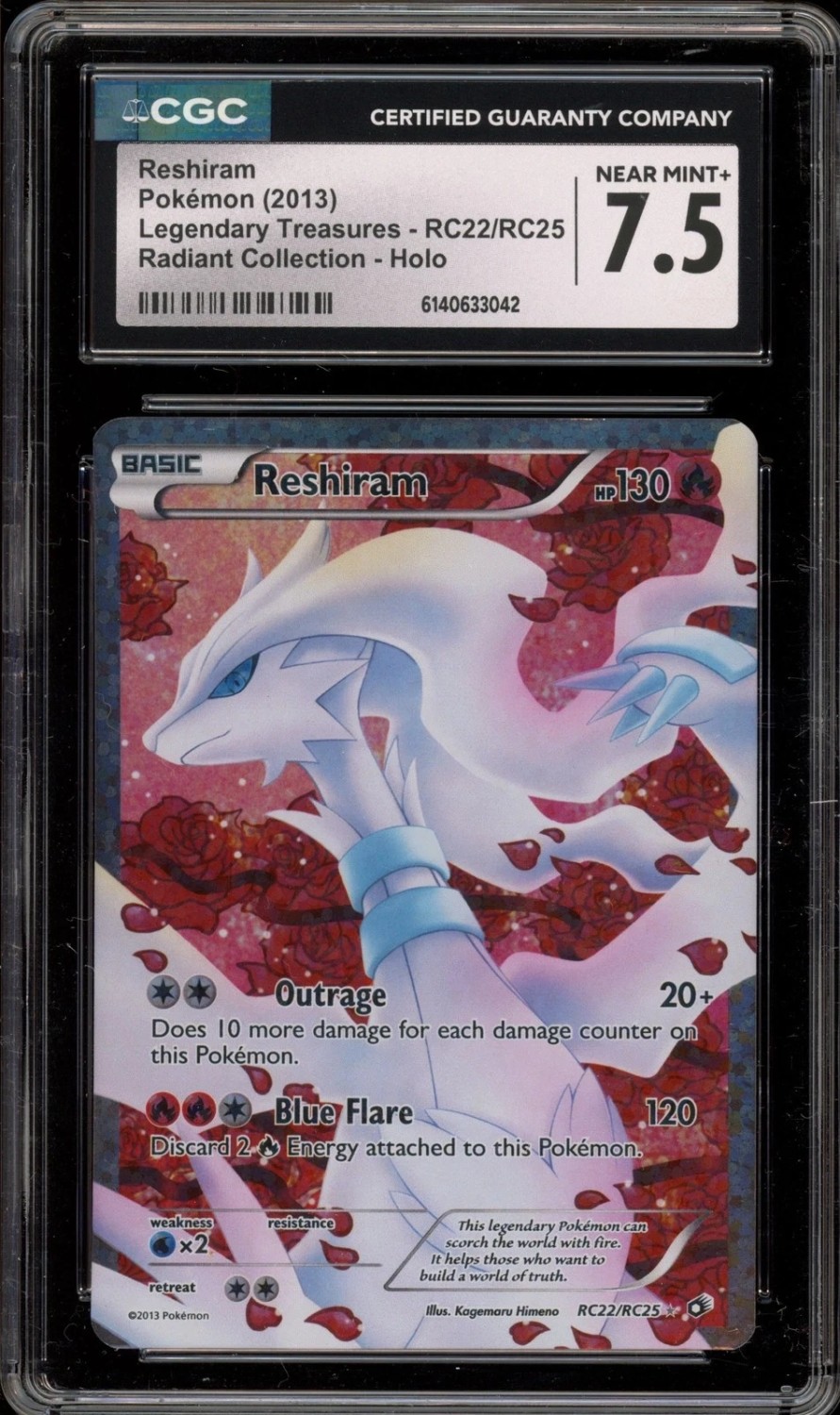 Reshiram
