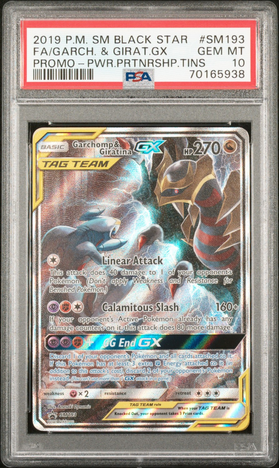 Garchomp & Giratina GX