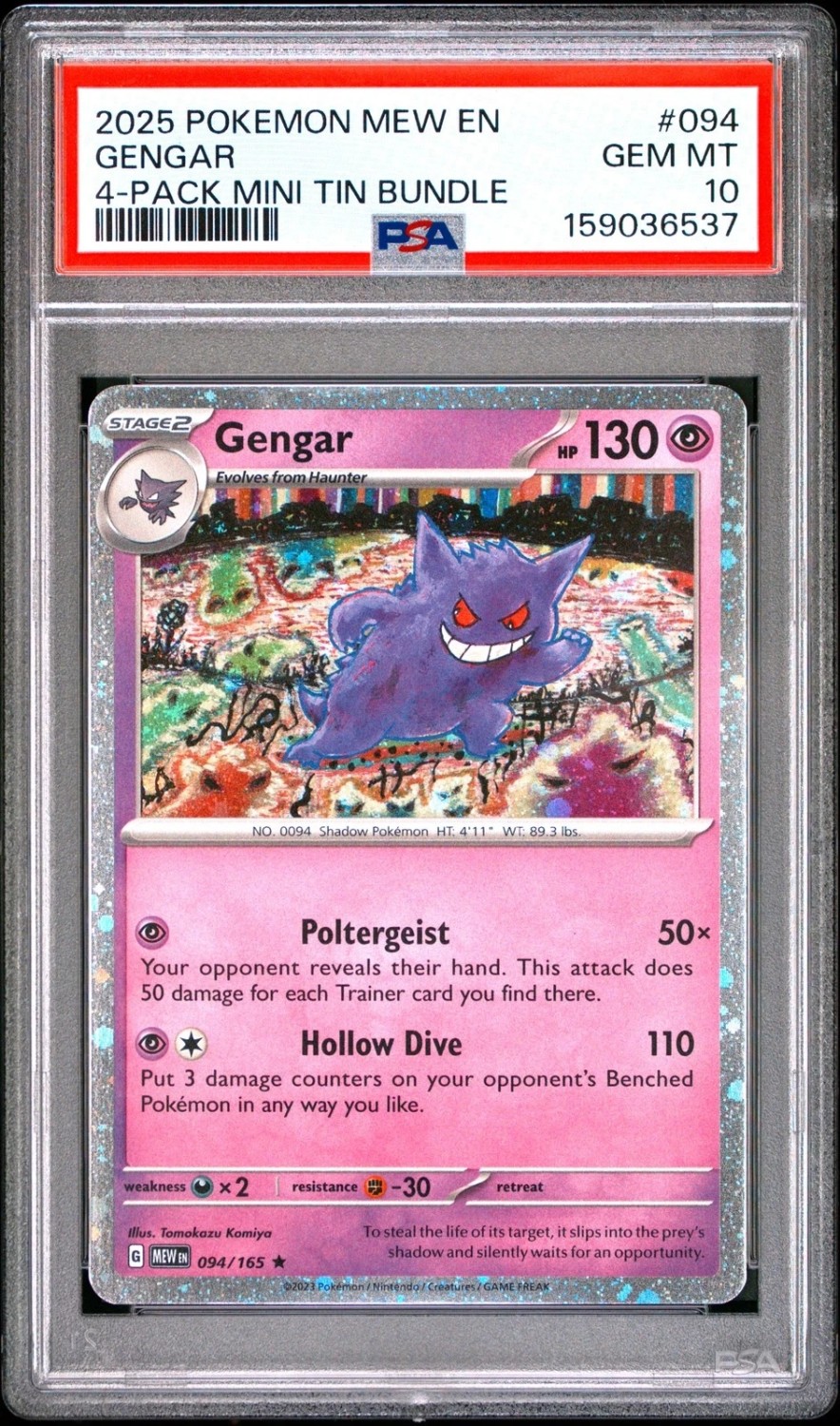 Gengar